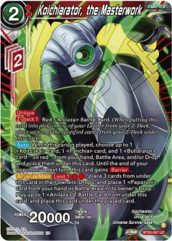 Koichiarator, the Masterwork - Power Absorbed