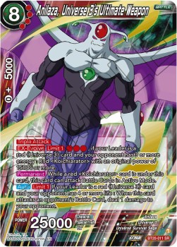 Anilaza, Universe 3´s Ultimate Weapon (V.1 - Super Rare) - Power Absorbed