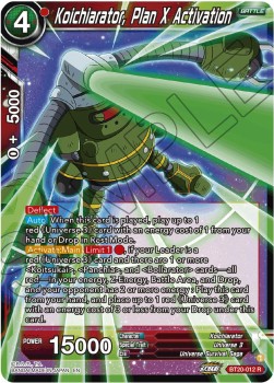 Koichiarator, Plan X Activation - Power Absorbed