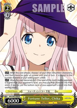 Fortune Teller, Chika (V.1 - Rare) - Kaguya-sama: Love Is War? (II)