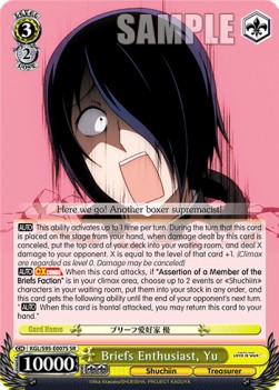 Briefs Enthusiast, Yu (V.2 - Super Rare) - Kaguya-sama: Love Is War? (II)
