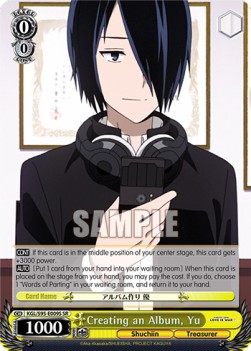 Creating an Album, Yu (V.2 - Super Rare) - Kaguya-sama: Love Is War? (II)