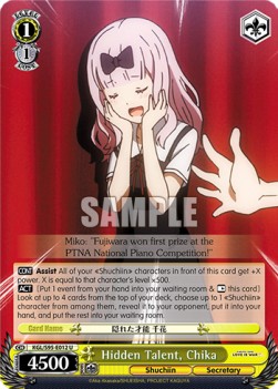 Hidden Talent, Chika - Kaguya-sama: Love Is War? (II)
