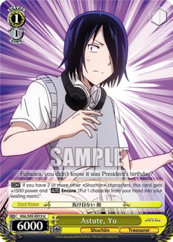 Astute, Yu - Kaguya-sama: Love Is War? (II)