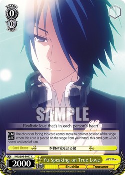 Yu Speaking on True Love - Kaguya-sama: Love Is War? (II)