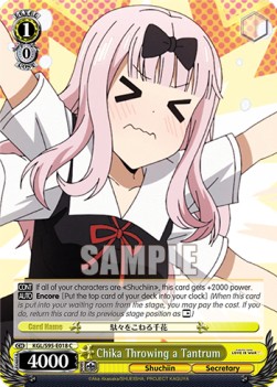 Chika Throwing a Tantrum - Kaguya-sama: Love Is War? (II)