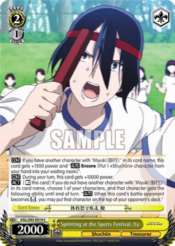 Sprinting at the Sports Festival, Yu - Kaguya-sama: Love Is War? (II)