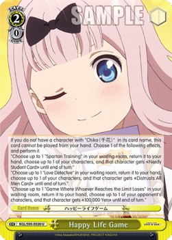 Happy Life Game - Kaguya-sama: Love Is War? (II)
