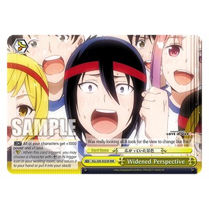 Widened Perspective (V.2 - Triple Rare) - Kaguya-sama: Love Is War? (II)