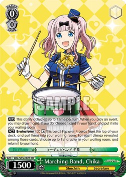 Marching Band, Chika (V.1 - Double Rare) - Kaguya-sama: Love Is War? (II)