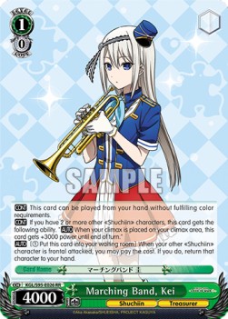 Marching Band, Kei (V.1 - Double Rare) - Kaguya-sama: Love Is War? (II)