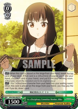 As a Disciplinary Committee Member, Miko (V.1 - Rare) - Kaguya-sama: Love Is War? (II)