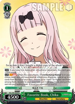 Favorite Book, Chika (V.1 - Rare) - Kaguya-sama: Love Is War? (II)