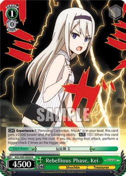 Rebellious Phase, Kei (V.1 - Rare) - Kaguya-sama: Love Is War? (II)