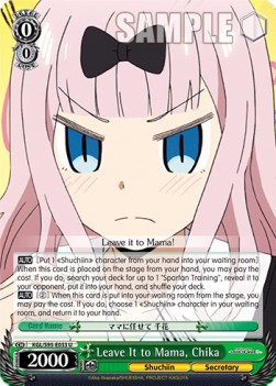 Leave It to Mama, Chika (V.1 - Uncommon) - Kaguya-sama: Love Is War? (II)