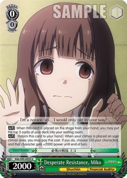 Desperate Resistance, Miko (V.1 - Uncommon) - Kaguya-sama: Love Is War? (II)