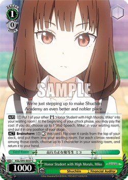 Honor Student with High Morals, Miko - Kaguya-sama: Love Is War? (II)
