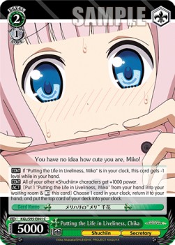 Putting the Life in Liveliness, Chika - Kaguya-sama: Love Is War? (II)