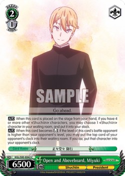 Open and Aboveboard, Miyuki - Kaguya-sama: Love Is War? (II)