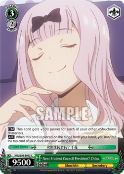 Next Student Council President? Chika - Kaguya-sama: Love Is War? (II)