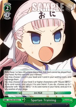 Spartan Training (V.1 - Uncommon) - Kaguya-sama: Love Is War? (II)