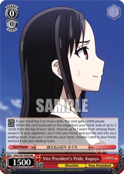 Vice President's Pride, Kaguya (V.1 - Double Rare) - Kaguya-sama: Love Is War? (II)