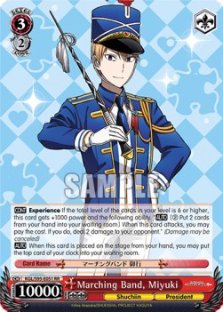 Marching Band, Miyuki (V.1 - Double Rare) - Kaguya-sama: Love Is War? (II)