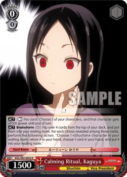 Calming Ritual, Kaguya (V.1 - Rare) - Kaguya-sama: Love Is War? (II)