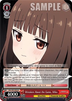 Mistaken About the Game, Miko - Kaguya-sama: Love Is War? (II)
