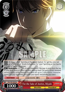 For the Sake of Justice, Miyuki (V.1 - Uncommon) - Kaguya-sama: Love Is War? (II)