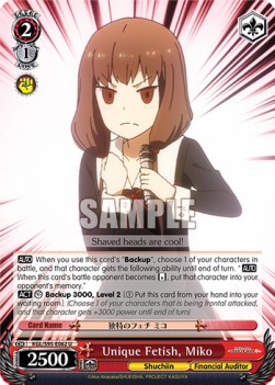 Unique Fetish, Miko - Kaguya-sama: Love Is War? (II)