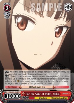 For the Sake of Rules, Miko - Kaguya-sama: Love Is War? (II)