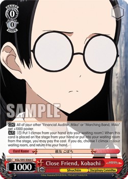 Close Friend, Kobachi - Kaguya-sama: Love Is War? (II)