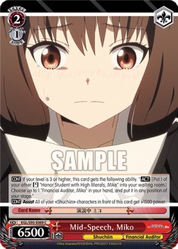 Mid-Speech, Miko - Kaguya-sama: Love Is War? (II)