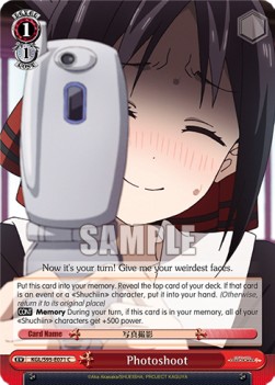 Photoshoot (V.1 - Common) - Kaguya-sama: Love Is War? (II)