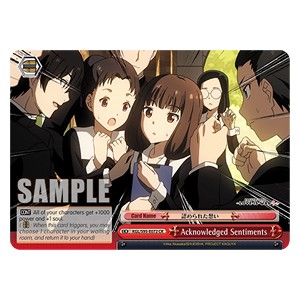 Acknowledged Sentiments (V.1 - Climax Rare) - Kaguya-sama: Love Is War? (II)