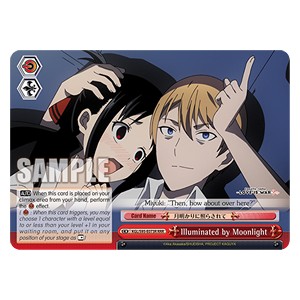 Illuminated by Moonlight (V.2 - Triple Rare) - Kaguya-sama: Love Is War? (II)