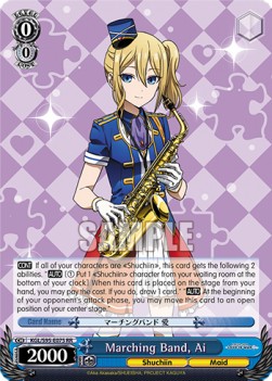 Marching Band, Ai (V.1 - Double Rare) - Kaguya-sama: Love Is War? (II)