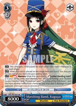 Marching Band, Kaguya (V.1 - Double Rare) - Kaguya-sama: Love Is War? (II)