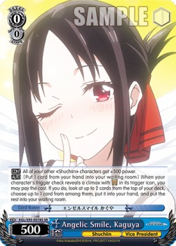 Angelic Smile, Kaguya (V.2 - Super Rare) - Kaguya-sama: Love Is War? (II)