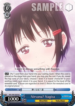 Nirvana? Nagisa (V.1 - Rare) - Kaguya-sama: Love Is War? (II)