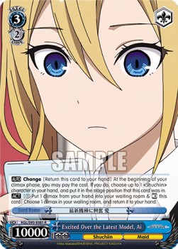 Excited Over the Latest Model, Ai (V.1 - Rare) - Kaguya-sama: Love Is War? (II)