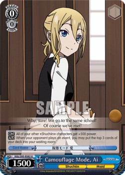 Camouflage Mode, Ai - Kaguya-sama: Love Is War? (II)