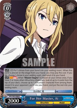 For Her Master, Ai - Kaguya-sama: Love Is War? (II)