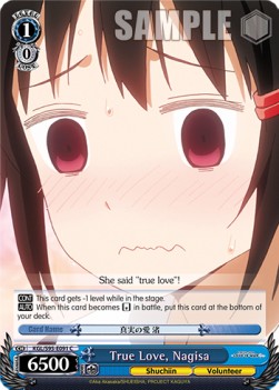 True Love, Nagisa - Kaguya-sama: Love Is War? (II)