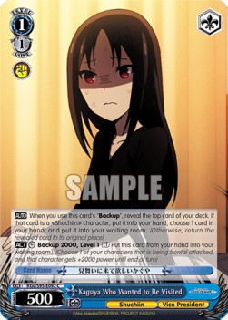 Kaguya Who Wanted to Be Visited - Kaguya-sama: Love Is War? (II)