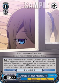 Afraid of Her Master, Ai - Kaguya-sama: Love Is War? (II)