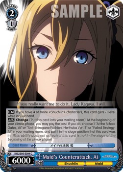 Maid's Counterattack, Ai - Kaguya-sama: Love Is War? (II)