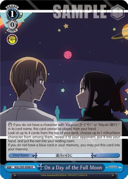 On a Day of the Full Moon (V.1 - Rare) - Kaguya-sama: Love Is War? (II)