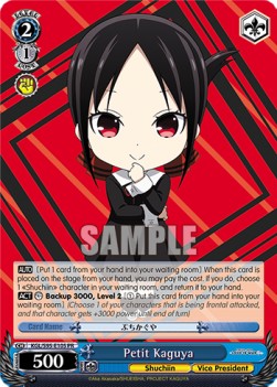 Petit Kaguya - Kaguya-sama: Love Is War? (II)